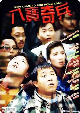 久久99国产精品久久99蜜桃