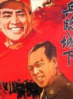 国产区成人精品视频